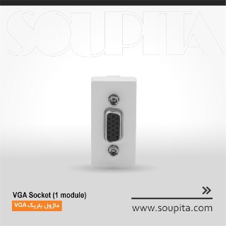 ماژول باریک VGA